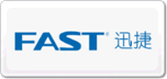 迅捷FAST