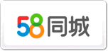 58同城