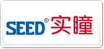 實(shí)瞳SEED