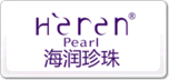 海潤Heren