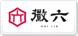 徽六HUILIU