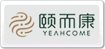 頤而康YEAHCOME