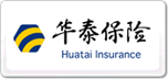 華泰保險(xiǎn)