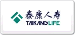 泰康人壽