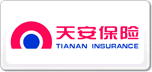 天安保險(xiǎn)