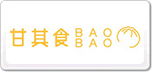 甘其食