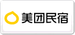 美團民宿