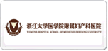 浙江大學醫學院附屬婦產科醫院