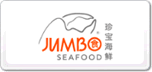 珍寶海鮮