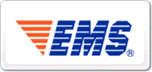 EMS快遞
