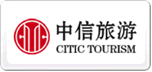 中信旅游