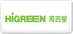 海吉星HIGREEN