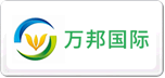 萬邦國際