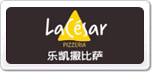 樂凱撒Lacesar