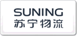 蘇寧物流