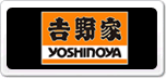 吉野家