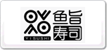 魚旨壽司
