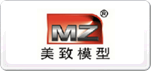 美致模型MZ