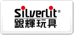 銀輝玩具Silverlit