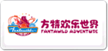 方特歡樂世界
