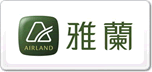 mAIRLAND