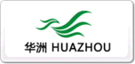 華洲HUAZHOU