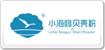 小海鷗貝殼粉