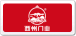 西州門業(yè)
