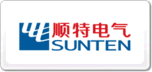 順特SUNTEN