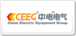 中電電氣CEEG