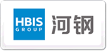 河鋼HBIS