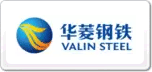 華菱鋼鐵