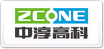 中淳高科ZCONE