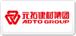元拓ADTO