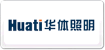 華體Huati