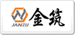 金筑JANZU