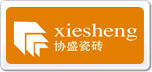 協(xié)盛xiesheng