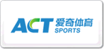 愛奇體育ACT