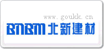 北新建材