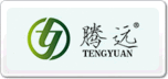 騰遠TENGYUAN