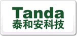 泰和安科技