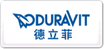 DURAVIT德立菲