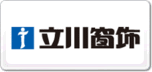 立川