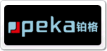鉑格Peka