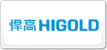 悍高Higold
