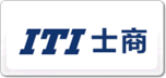士商ITI