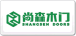 尚森木門