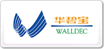 華碧寶WALLDEC