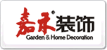 嘉禾裝飾