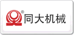 同大機械